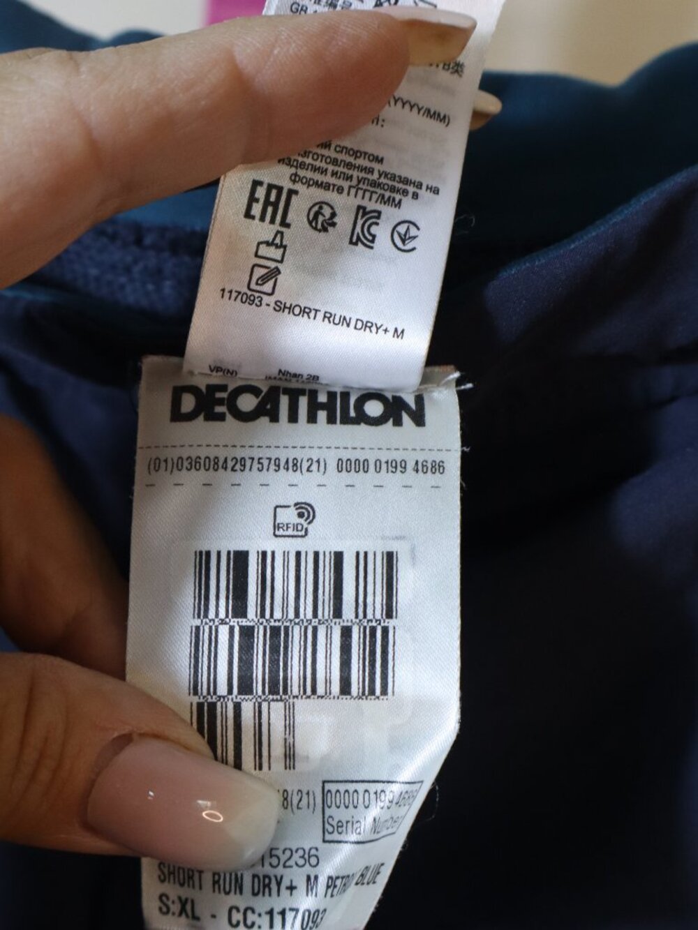 Decathalon Elastic Waist Run Long Shorts, Long - Navy Blue Sze XL - Picture 4 of 6